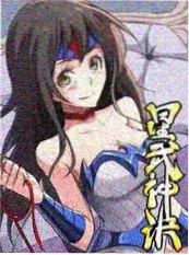 山谷食堂 2345影视好看的综艺