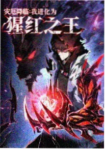 深海图书馆 2345影视奇幻冒险动漫